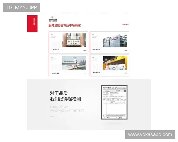 凯发集团网页版登录入口官网:最新登录入口地址及使用指南 凯发集团网页版登录入口官网:最新登录入口地址及使用指南