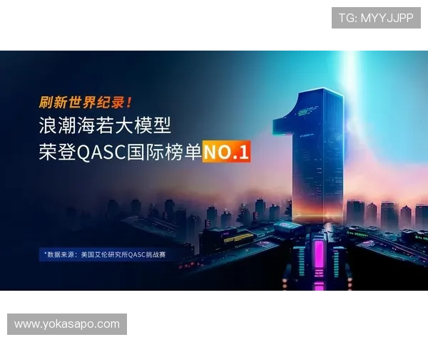 天生赢家一触即发凯发:掌握心理战术提升竞争力的实用指南 天生赢家一触即发凯发:掌握心理战术提升竞争力的实用指南