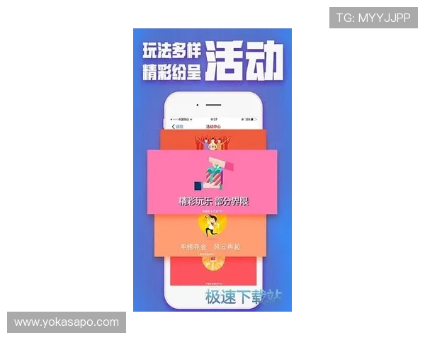 ag亚娱平台支付方式多样选择支持快速到账保障充值无忧