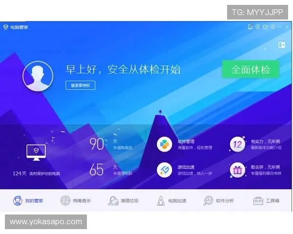 AG厅总部登录入口常见问题解答及优化建议,助您轻松登录 AG厅总部登录入口常见问题解答及优化建议,助您轻松登录