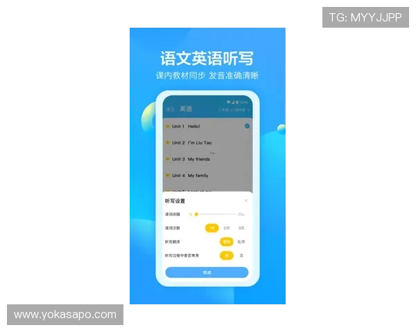 ag搏天堂游戏app的安全性分析，确保玩家个人信息与交易安全无忧