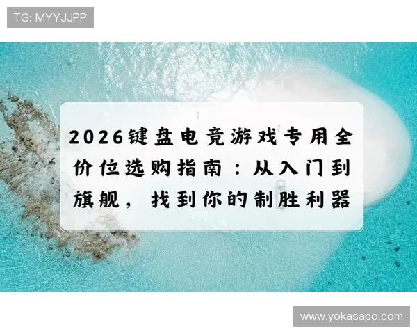 丰富的AG视讯平娱乐平台游戏类型,满足各种玩家的不同偏好 丰富的AG视讯平娱乐平台游戏类型,满足各种玩家的不同偏好