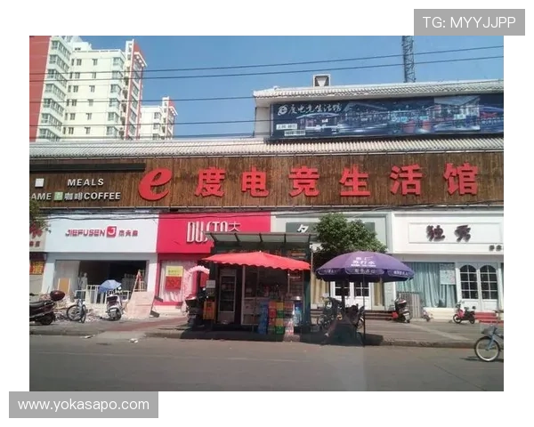 开云体育官网首页优惠活动汇总,最新促销优惠、会员福利及积分兑换详细介绍 开云体育官网首页优惠活动汇总,最新促销优惠、会员福利及积分兑换详细介绍