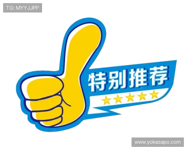 K8凯发集团娱乐平台支持多种支付方式，方便玩家随时随地进行快速存取款