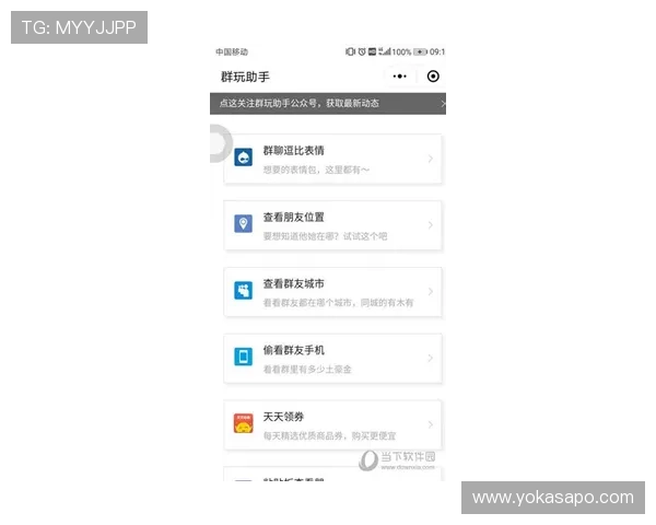 凯发体育在线登录官网入口：最新官方入口地址及安全登录技巧介绍