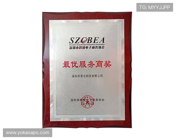 凯发正规旗舰：打造值得信赖的品牌信誉与优质客户服务