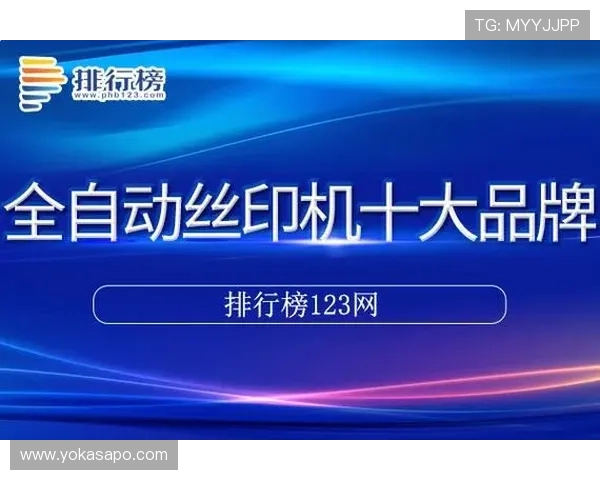 凯发手机登录ios版下载官网官方正版免费下载，苹果手机用户的优选登录入口