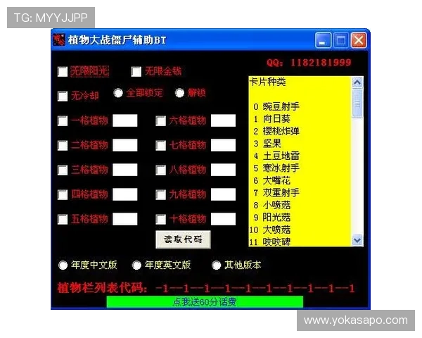 凯发电子官方网站游戏种类全面介绍及玩法攻略分享