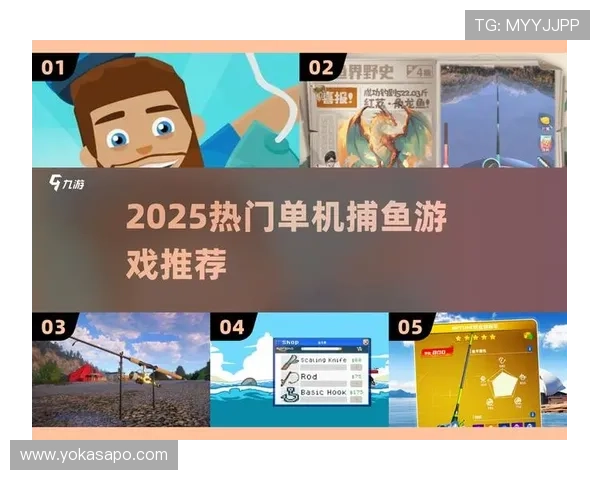 K8捕鱼游戏中如何合理安排时间获取最大收益