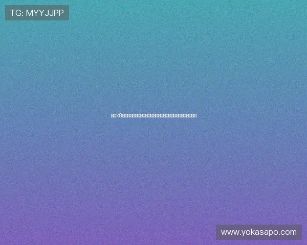 凯发k8官方首页常见问题解答与客服支持渠道详尽介绍确保用户无忧体验