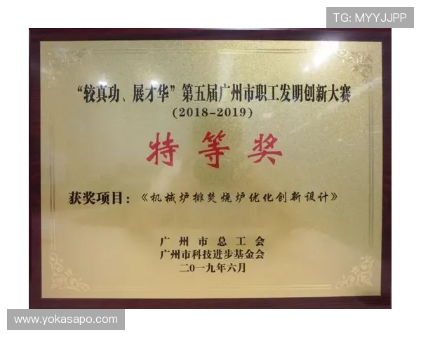 凯发建筑工程有限公司的企业文化与团队建设对项目成功的积极影响分析