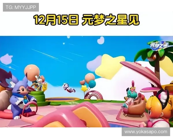 凯发手机版APP游戏种类介绍，丰富多样的娱乐选择满足不同玩家需求