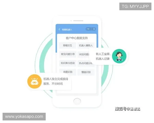 凯发线上平台客服电话全天候服务时间及常见问题咨询流程介绍