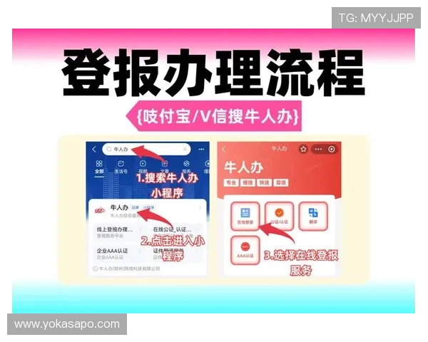 凯发网上登录入口在哪官方入口地址最新更新及登录流程介绍
