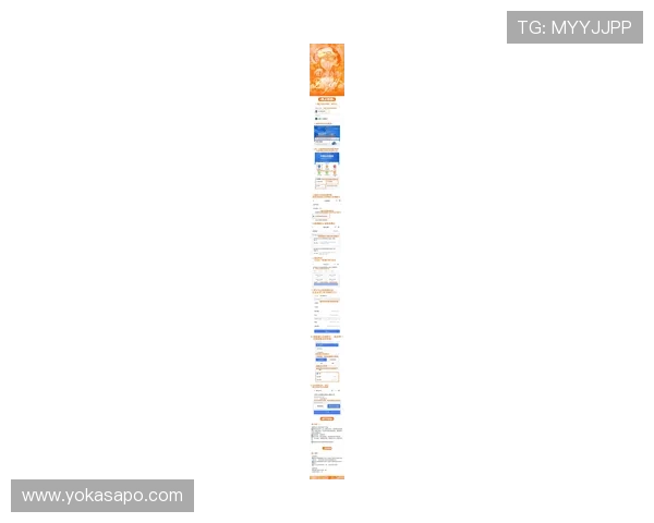 凯发网网站官方地址变更公告及查询方法,确保玩家第一时间获取最新登录入口信息 凯发网网站官方地址变更公告及查询方法,确保玩家第一时间获取最新登录入口信息