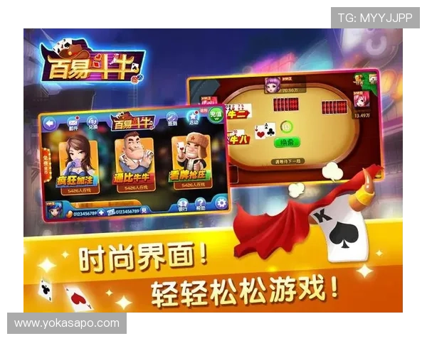 抢庄牛牛怎么玩才能稳赢,详细玩法介绍与实用技巧分享 抢庄牛牛怎么玩才能稳赢,详细玩法介绍与实用技巧分享