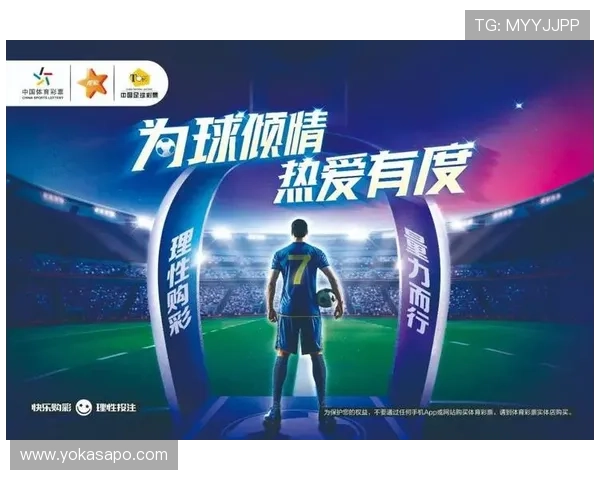 通过k8体育官网下载官网获取专业的体育分析，提高你的竞猜胜率