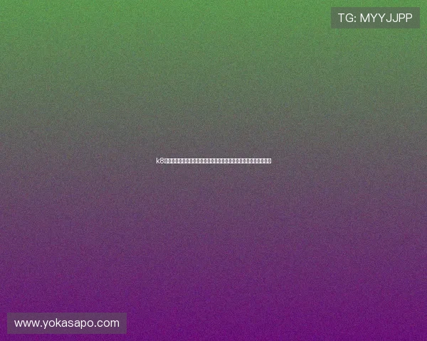 k8凯发国际平台的客服服务质量评测为玩家提供全方位的售后支持保障