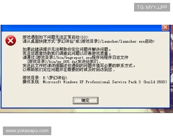 凯发电游官网注册成功后如何快速激活账号，提升游戏体验的实用技巧