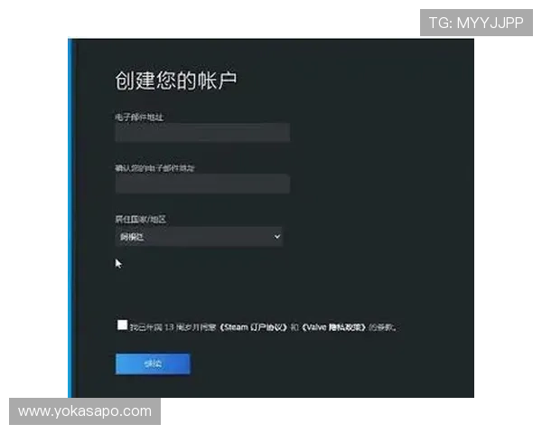 全面解析K8亚游官网的注册流程与新手攻略，助您轻松开启精彩游戏之旅