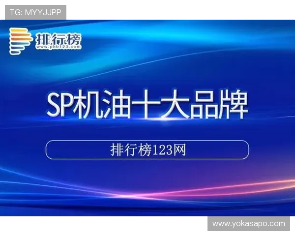 凯发体育官网平台登录网址入口大全，确保每位玩家都能顺利进入游戏体验精彩内容