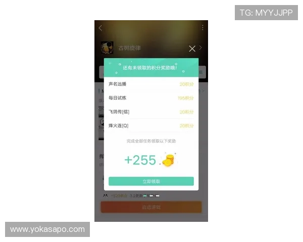凯发注册app在线使用安全保障措施,确保玩家账号信息安全与游戏体验顺畅 凯发注册app在线使用安全保障措施,确保玩家账号信息安全与游戏体验顺畅
