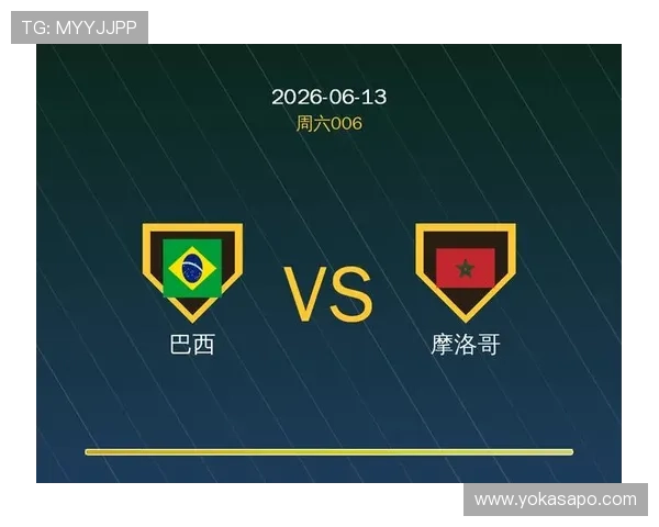 世界杯巴西VS摩洛哥比赛精彩瞬间与战术分析全纪录