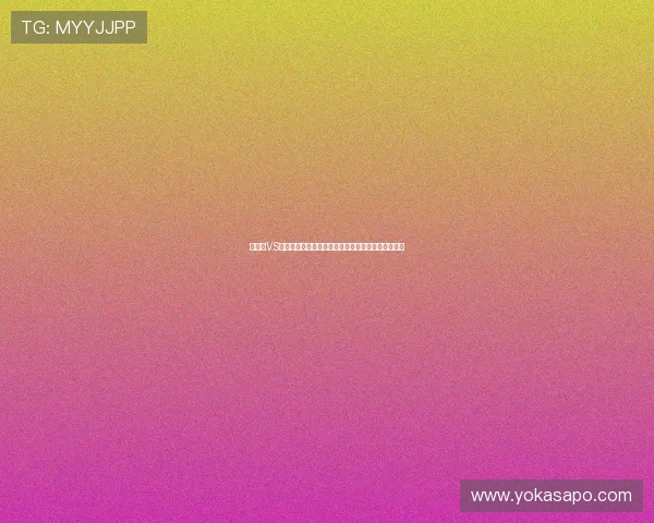 摩洛哥VS海地世界杯比赛阵容预测:战术布局与关键球员展望 摩洛哥VS海地世界杯比赛阵容预测:战术布局与关键球员展望