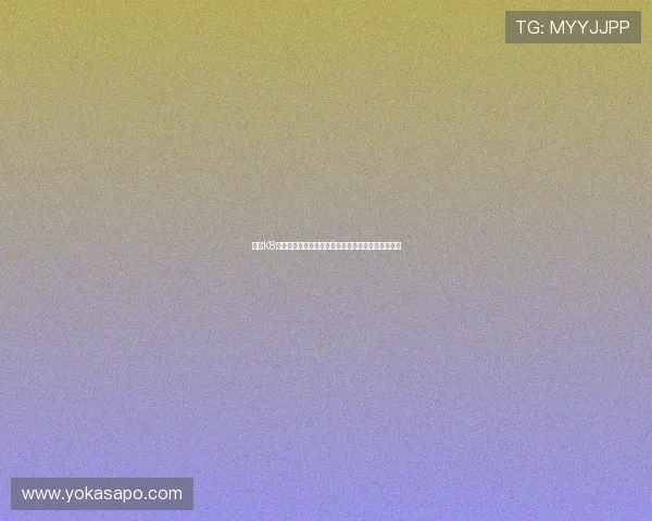 凯发K8百家乐如何快速注册开户流程详解新手玩家必看指南 凯发K8百家乐如何快速注册开户流程详解新手玩家必看指南